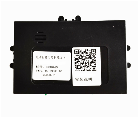 Y2022 Power Liftgate Retrofit Electric Liftgate Power Opener Boot for BUICK GL8